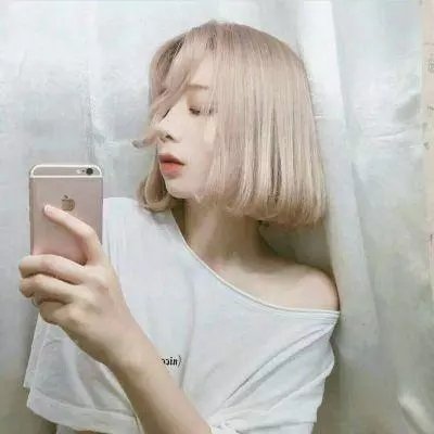 拉链拉下来
